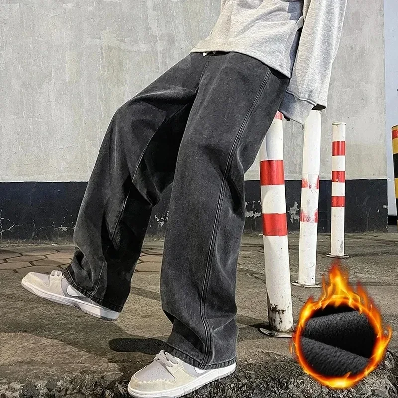 

Winter Fleece Loose Jeans, Loose Straight Velvet Warm and Comfortable Elastic Waist Wide Leg Pants Brand Men's Clothing