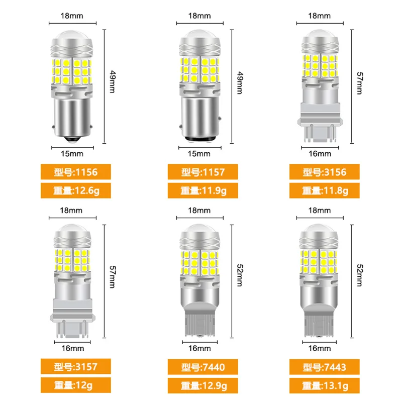 2/4PCS T20 LED Turn Signal Bulbs CanBus 1156 1157 7440 7443 3156 3157 T25 3030/42SMD 12V Car Rear Brake Lights Reverse Lamps