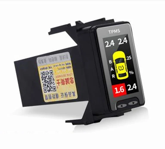 Auto Door Speedlock…