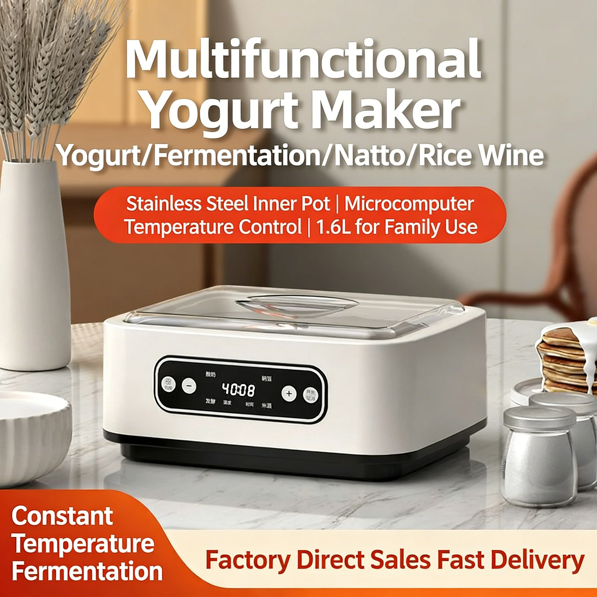 

Мини-йогуртница для дома, автоматическая, многофункциональная, для приготовления натто и рисового вина, оптовая поставка