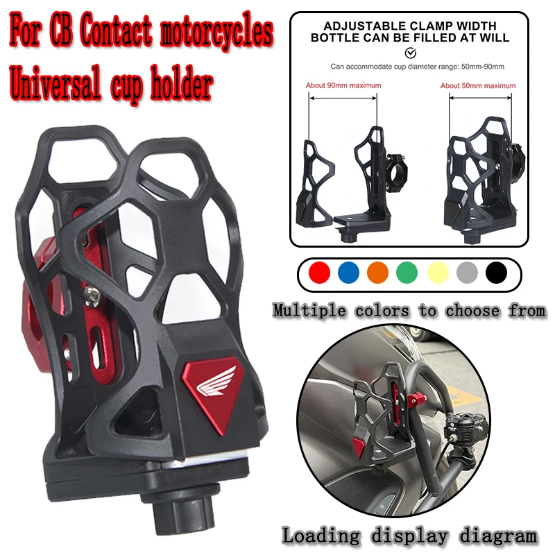 Motorcycle Bottle Holder Accessories For HONDA ADV150 ADV160 ADV350 X-ADV 750 350 Forza 125 250 300 350 SH 125/150/300/350