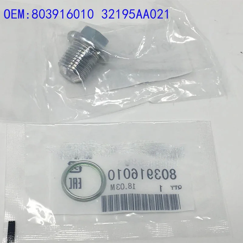 32195AA021&803916010 Original Genuine Oil Drain Plug and Pressure Pad Gasket Suitable for Subaru Forester/Leopard 2011-2019 Mode