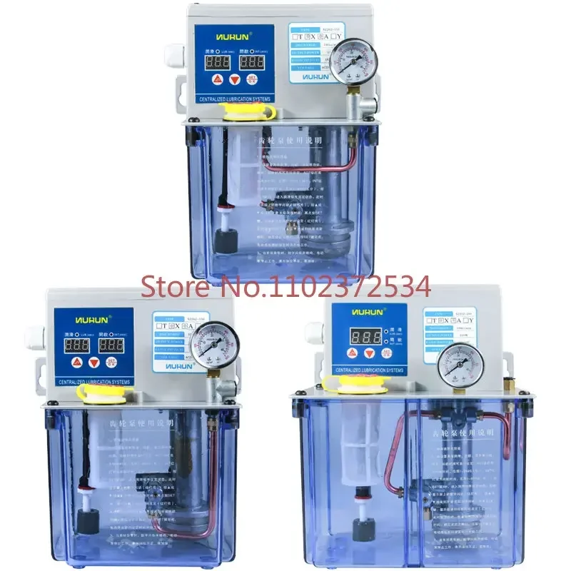 

Fully automatic gear lubrication pump machining center CNC machine lathe 110 Electric oil pump Filling kettle 220V