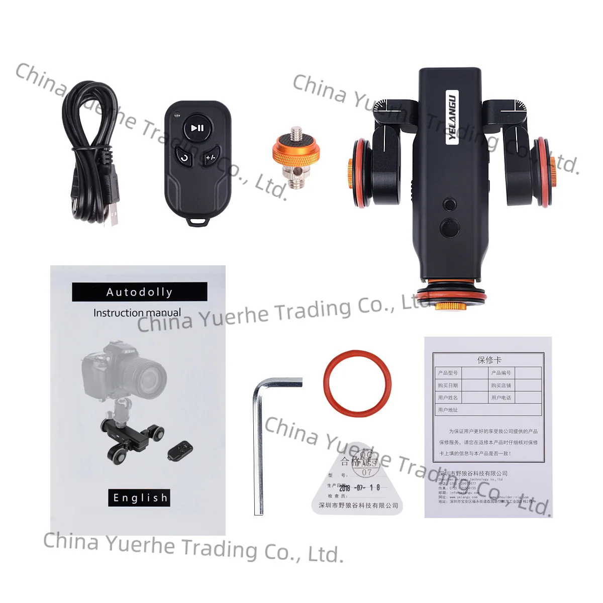 

Electric intelligent photography trolley remote control SLR slide rail camera car mobile phone camera car straight curve