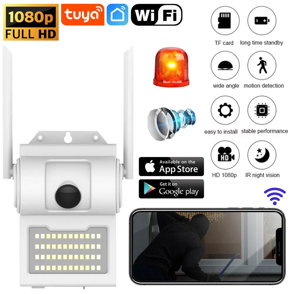 For Tuya wireless camera courtyard light camera outdoor rainproof high-definition dual light source access control and security