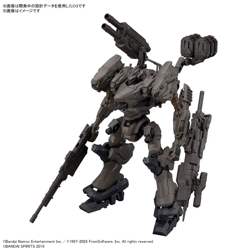 Transporte rápido bandai anime 30mm núcleo armado vi boate aço haze aberto fé weapo conjunto modelo original brinquedos figura de ação criança