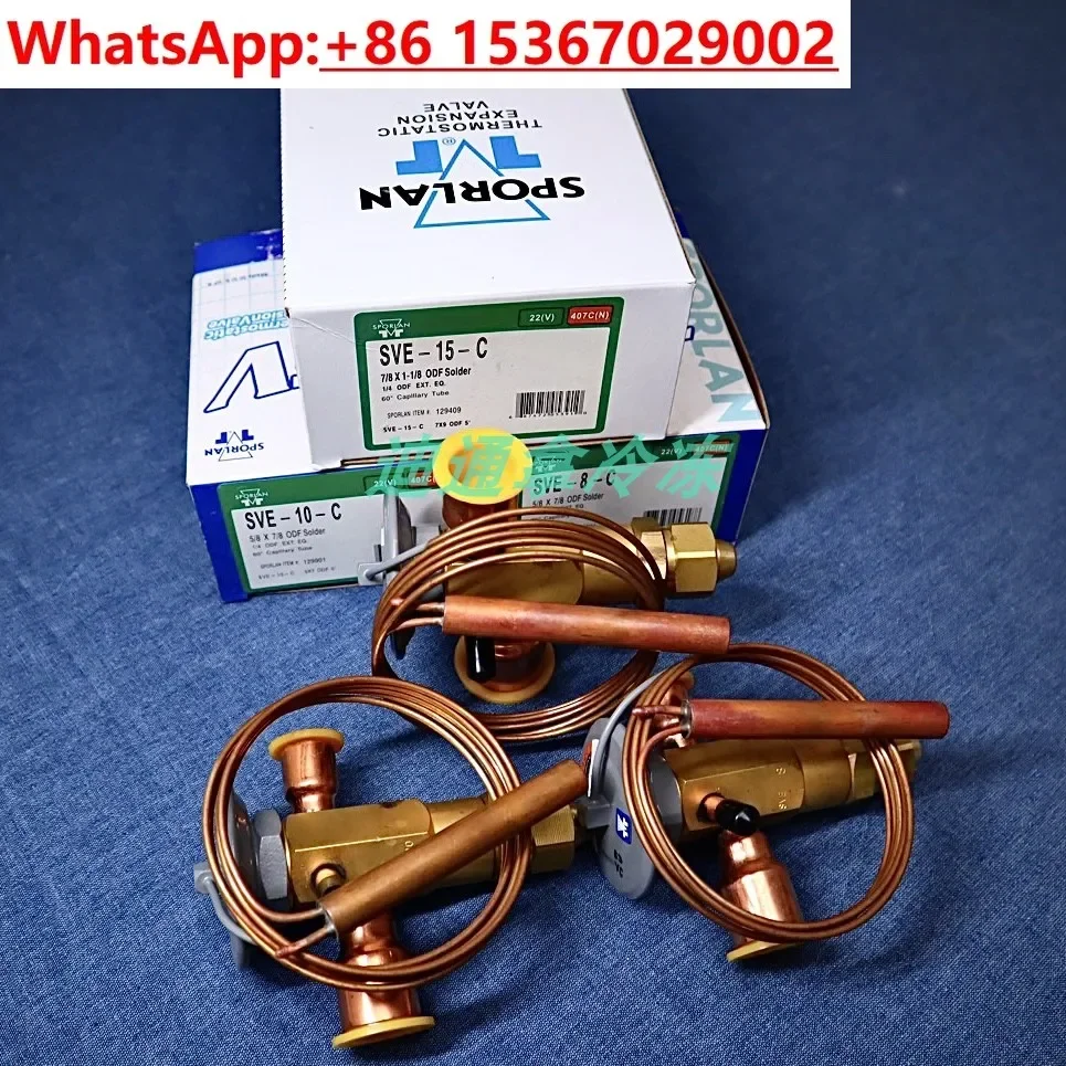 

Sporlan expansion valve R22 air conditioner cold storage external balance FVE-3C5C10COVE15SVE8