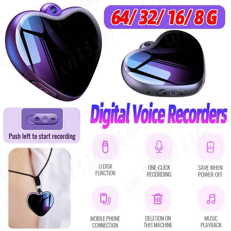 Mini enregistreur vocal 64-8G, dispositif d'enregistrement numérique en forme de cœur, indicateur LED, Micro petit lecteur pendentif pour réunions, interviews