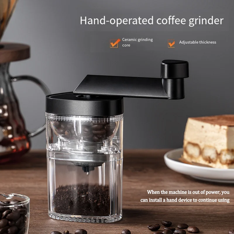 전기 커피 콩 그라인더 소형 휴대용 그라인더 가정용 커피숍 커피 콩 장시간 지속 배터리 수명 그라인더 기계