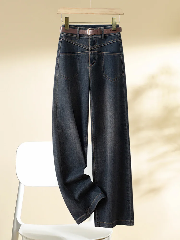 

Women's Jeans Winter Slim Fit Narrow Version Cropped Wide Leg Pants