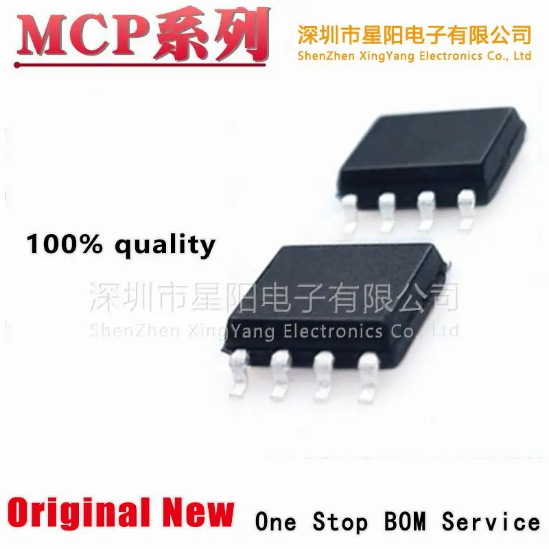 New original MCP6422 6482 6 l72 l92 6 v01 v07 t - 14700 E/SN SOP8