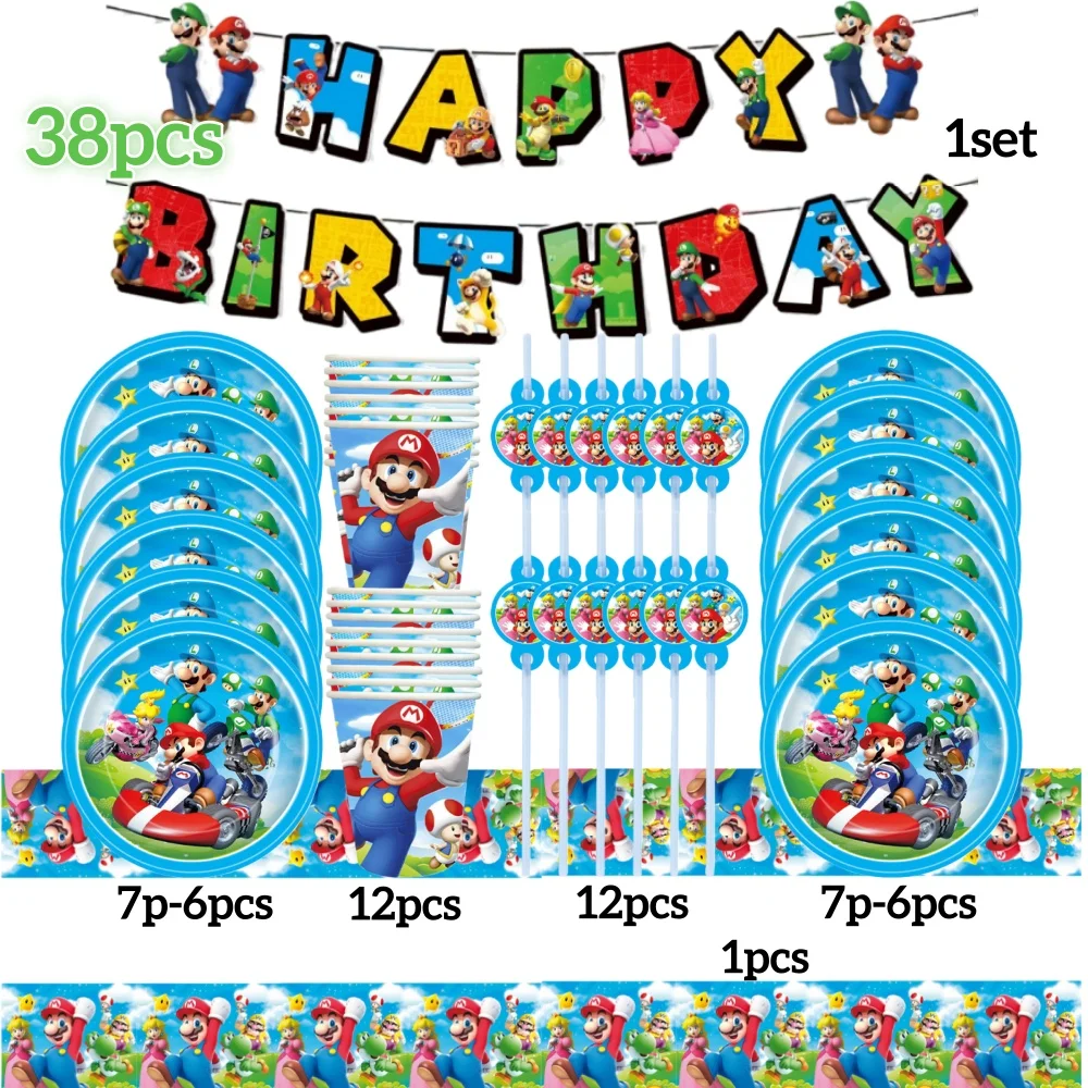 マリオ風スーパーブラザーズパーティー用品 パーティー食器フルセット 子供誕生日パーティーデコレーション ブルーカップ ナプキン プレート テーブルクロス
