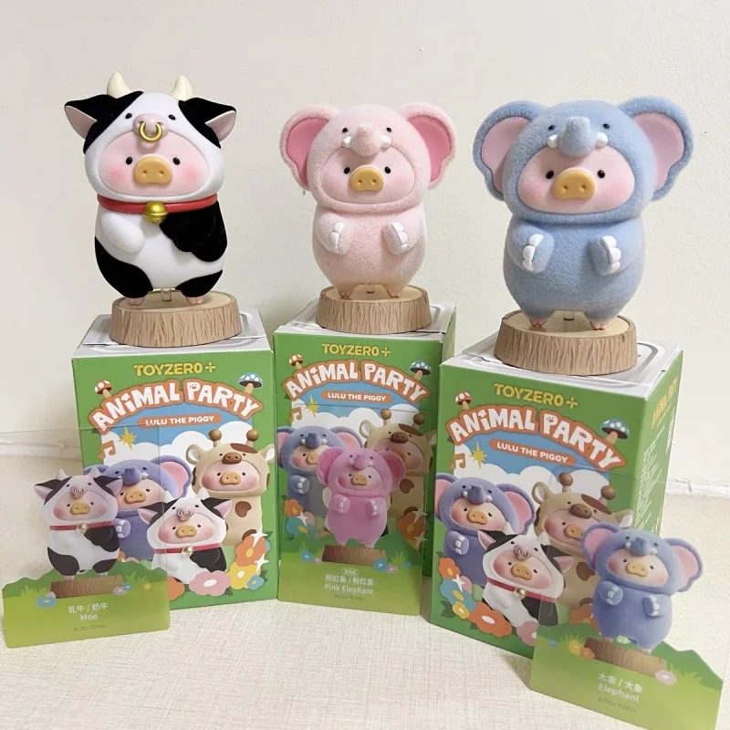 

Original Lulu The Piggy Stay With You Series & Animal Party Series Blind Box Toy Canned Pig Giraffe Elephant Model Birthday Gift
