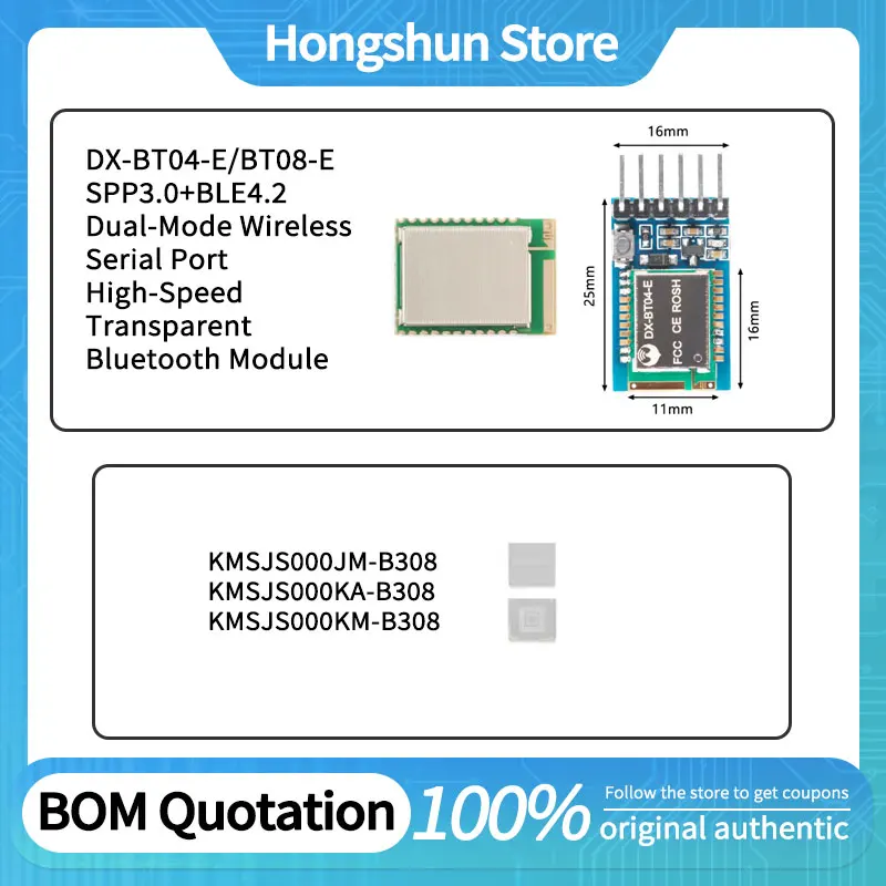 KMSJS000JM KMSJS000KA KMSJS000KM-B308 DX-BT04-E/BT08-E SPP3.0+BLE4.2 Dual-Mode Wireless Serial Bluetooth Module