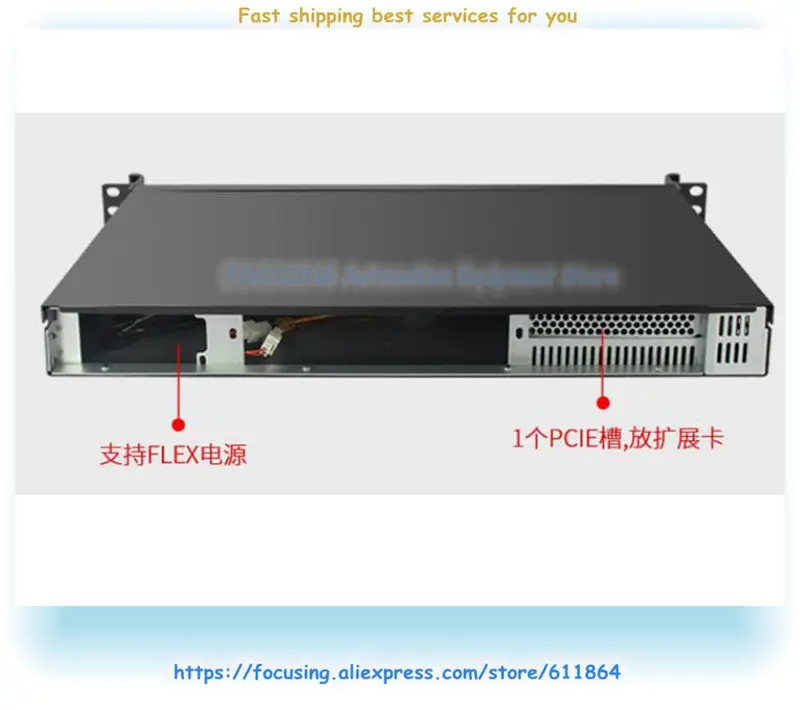 1U bardzo krótkie szorty typ stojaka przemysłowa szafa sterownicza komputer przemysłowy Host Enterprise przechowalnia danych serwer hostingowy 250MM