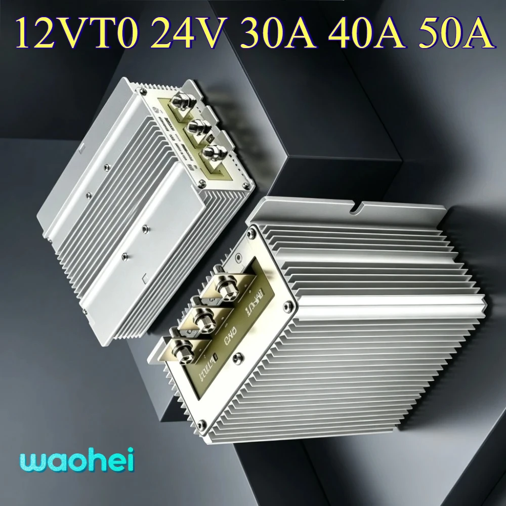 High Power 12V to 24V 30A 40A 50A DC-DC Boost Step-up Converter transformer voltage regulator Module 12 Volt to 24 Volt ROHS CE
