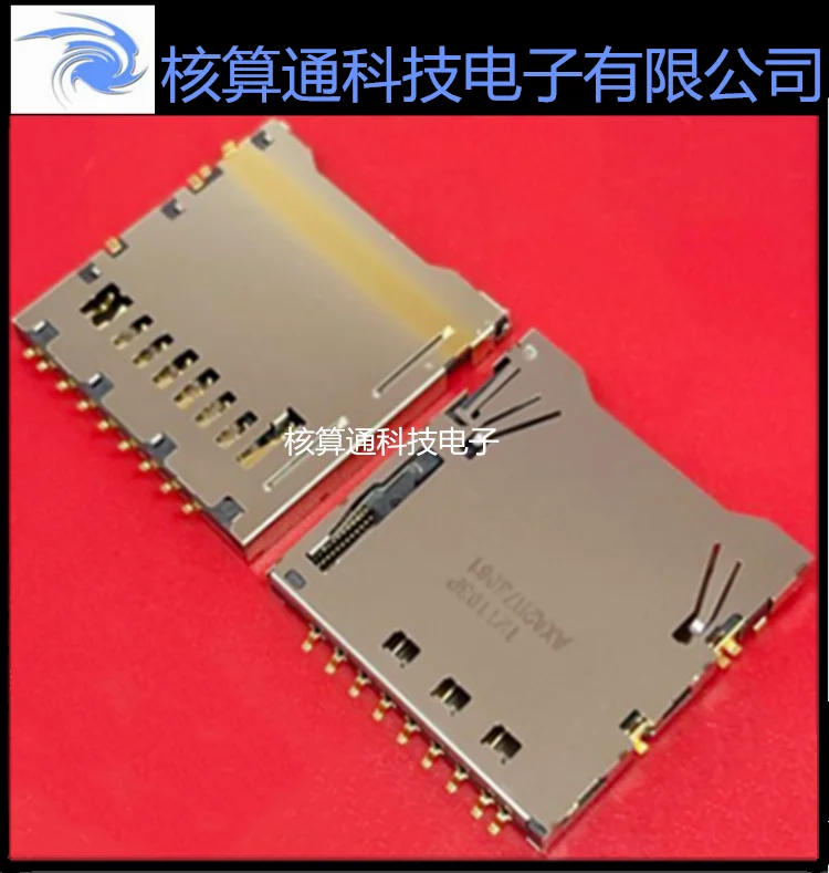 Axa2R73061 Axa2R730… - image