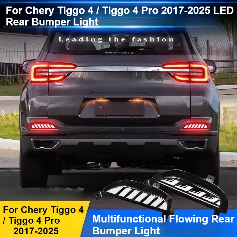 Car Led Rear Bumper Lamp Reflector Driving Brake Turn Signal Light Rear Fog Light Modification For Chery Tiggo 4 Pro 2017-2025