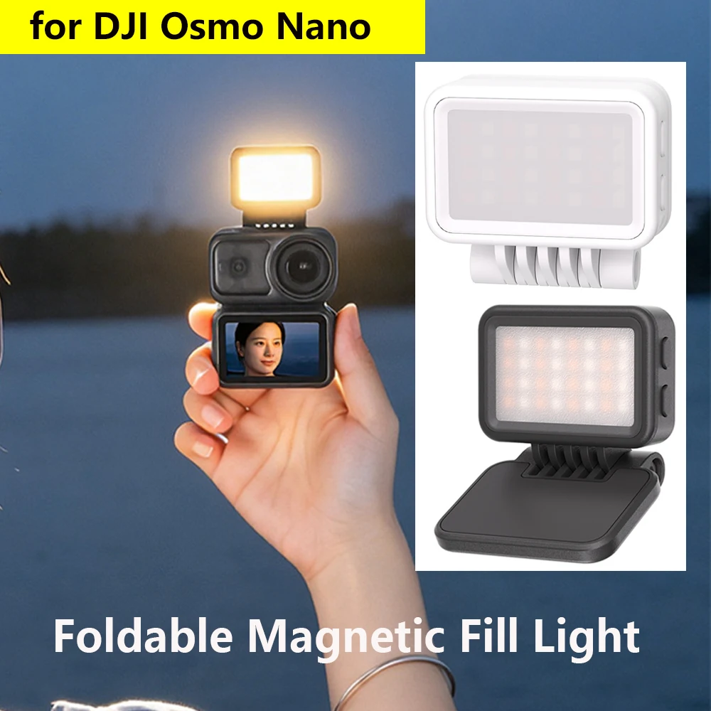 

Fill Light for DJI Osmo Nano LED Video Light Lighting Magnetic Tri-Color Dimmable Selfie Light Adjustable Portable Fill Lamp