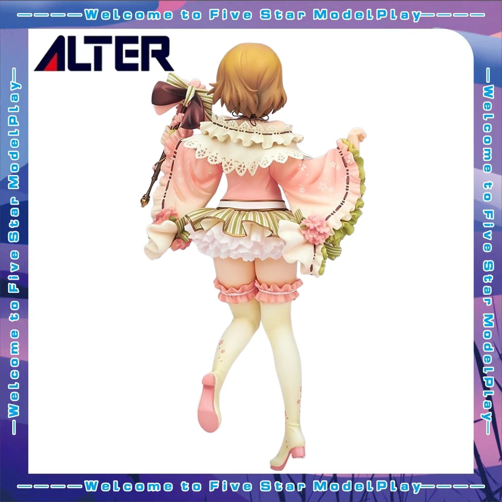 

【FS】In Stock Alter Scale 1/7 Love Live Koizumi Hanayo Figure Model Gift Toy
