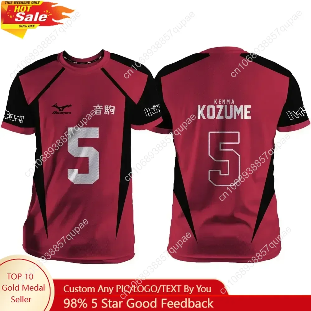 

Haikyuu Nekoma Red Cartoon Anime Cosplay Men Jersey Summer Short Sleeve Children Unisex Tee Tops Quick-Dry Fashion Women T-shirt