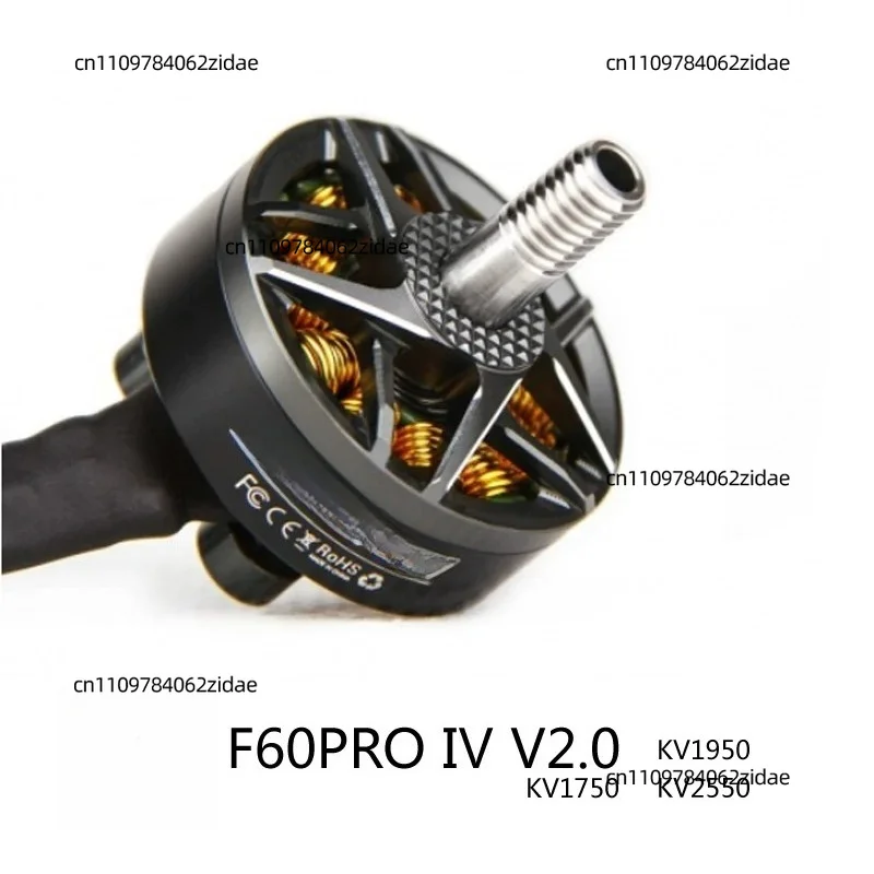 For  F60PRO IV 1750KV Wind Breaking Brushless Motor for 5 Inch FPV Racing Freestyle Drone Parts