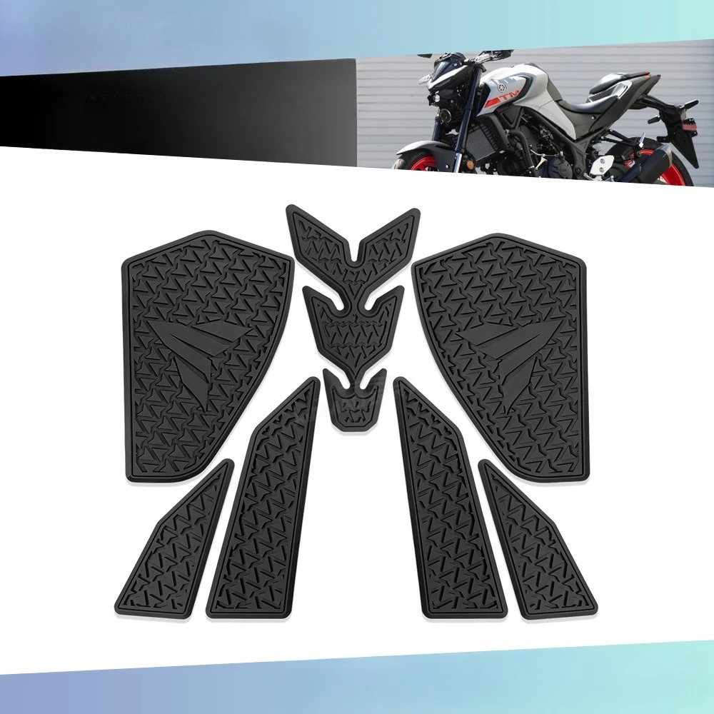 

Suitable for MT-03, MT-25 20 - 22 motorcycle accessories side fuel tank pad protective stickers