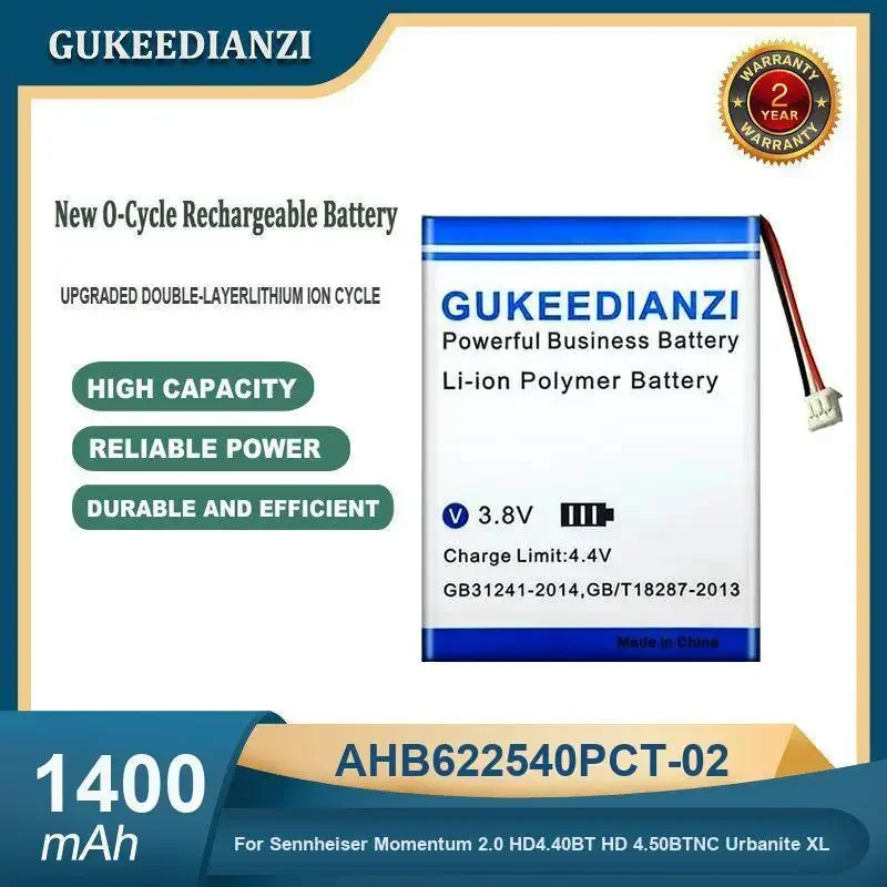 

Аккумулятор для наушников AHB622540PCT-02 большой емкости 1400 мАч для Sennheiser Momentum 2.0 HD4.40BT HD 4.50BTNC Urbanite XL