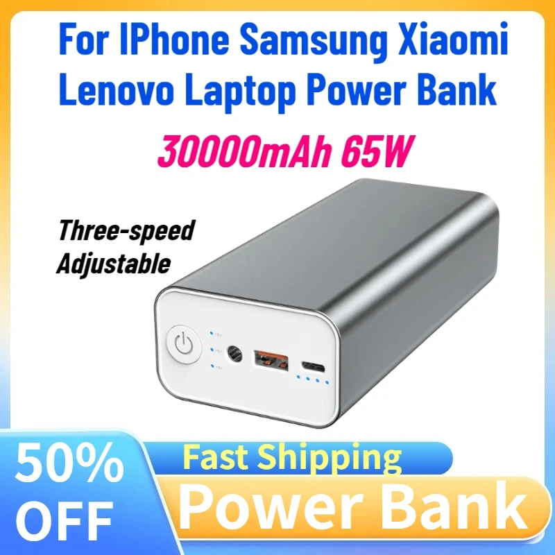 In Stock Long Battery Life 30000mAh 65W Power Bank for IPhone Samsung Xiaomi Lenovo Laptop Three-speed Adjustable Power Bank