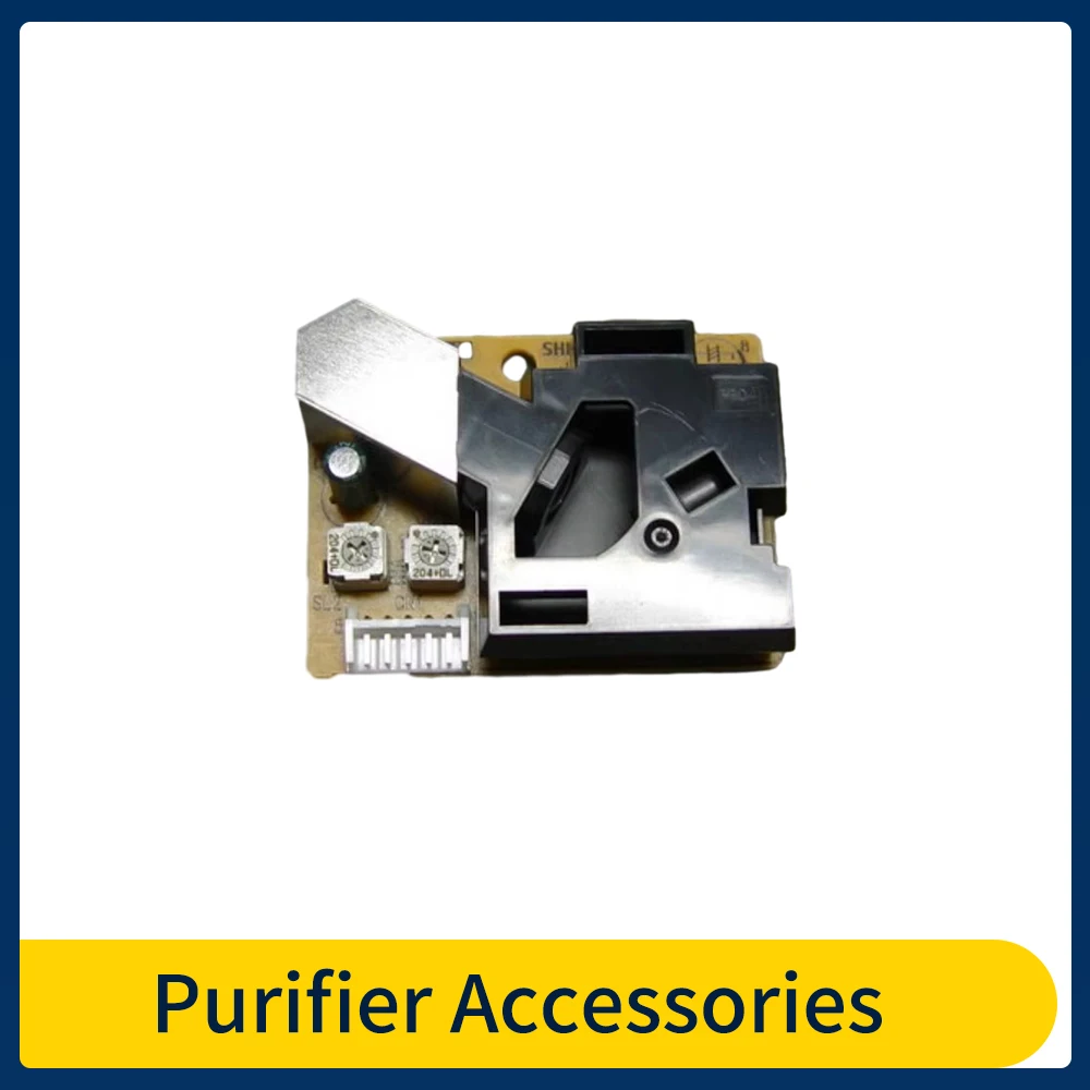 

Air Purifier Sensor For Philips AC6608 AC6606 AC4610 AC8612 AC8622 AC8612 AC8622 AC4600 AC4076 Sensor Accessories