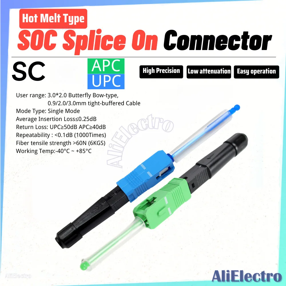 

SC/APC/UPC Hot melt Fiber Optic Quick Connector SC APC UPC FTTH Fast Connector single-mode Hot melt On Connector