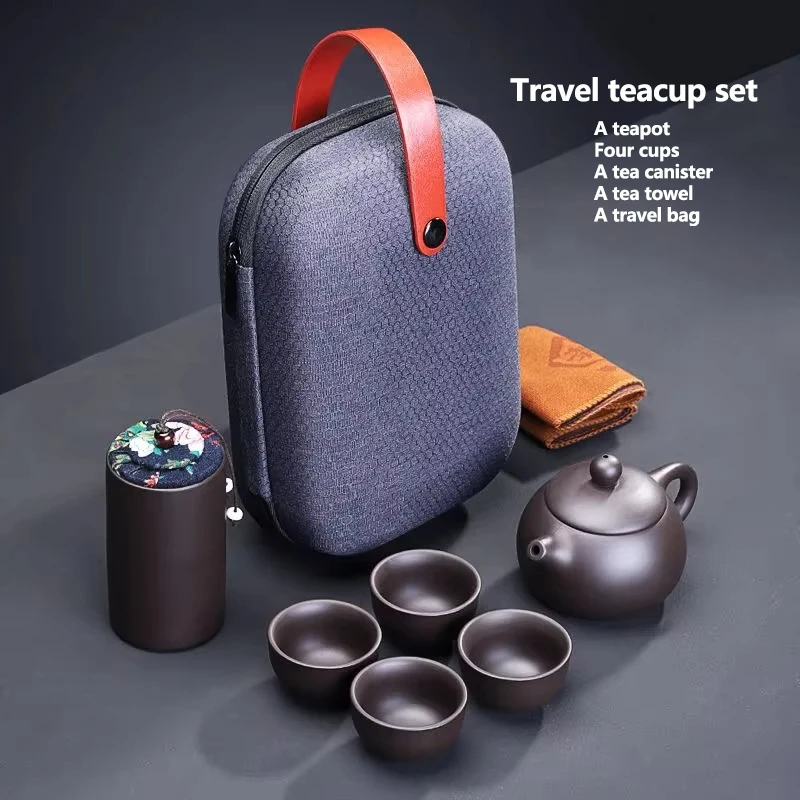 

Портативный чайный сервиз, чайник ручной работы, фиолетовый глиняный чайник, набор из 4 чашек, керамический китайский керамический чайник Zisha, кунг-ча, дорожный набор