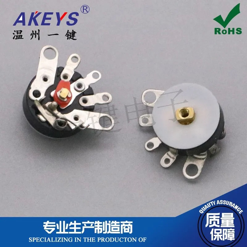 RV 12MM B50k Flat Foot/Curved Foot with Switch Rv 12MM B50k B503 Power Amplifier Volume Switch