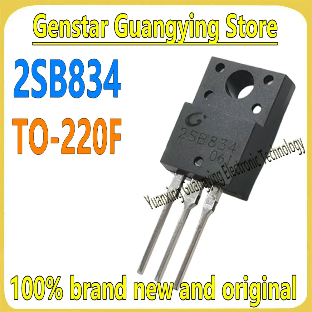 (10 Pieces) 2SB834 …