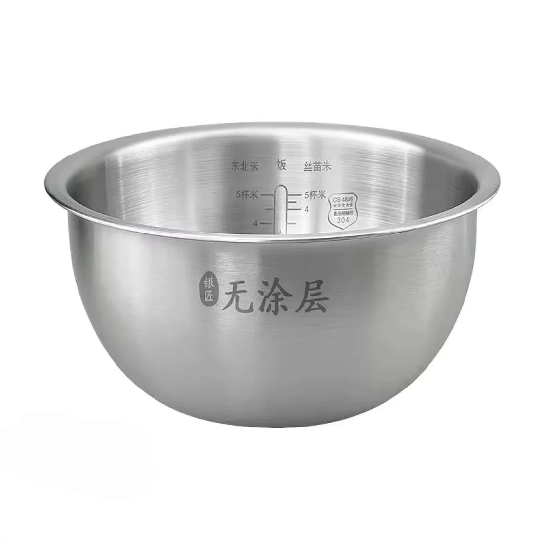 Thumbnail 3 - #30 Cheapest Rice Cookers Deals You Can Get