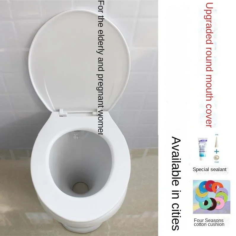 Toilet Changing Household Pottery Toilet Flush-Free Washdown Dry Wall-Hung Urinal Squatting Toilet Changing