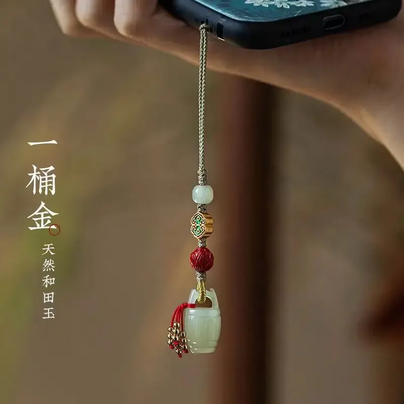 

Natural Hetian Jade A Bucket of Gold Simple Mobile Phone Lanyard Women's Antique Jewelry Hanging Bag Pendant Girlfriend Gift