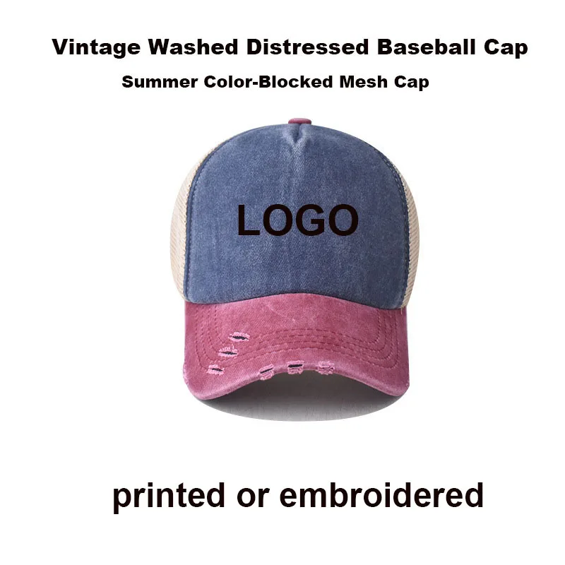 bone-de-beisebol-personalizado-com-estampa-e-bordado-novo-de-algodao-lavado-desgastado-e-rasgado-com-patchwork-e-tela-versatil-e-estiloso-para-o-verao-e-atividades-ao-ar-livre