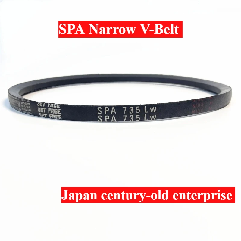 

SPA1157 SPA1180 SPA1182 SPA1200 SPA1207 LW Narrow V-Belt Industrial Conveyor Heavy-duty Power High-speed Japanese Rubber Belt