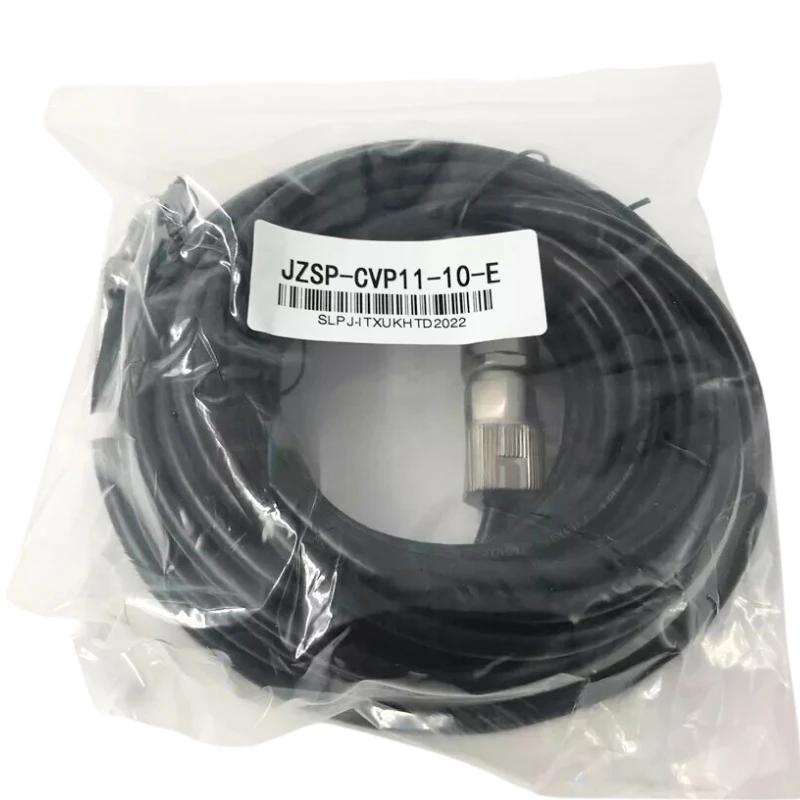 

НОВЫЙ кабель Yaskawa JZSP-CVP11-10-E, ускоренная доставка на складе