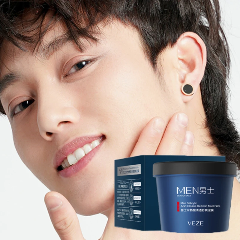 قناع طين لتنظيف حمض الساليسيليك للرجال، قناع منعش ذو ملمس ناعم للتحكم في الزيت، قناع تقشير، تنظيف عميق، تنقية المسام
