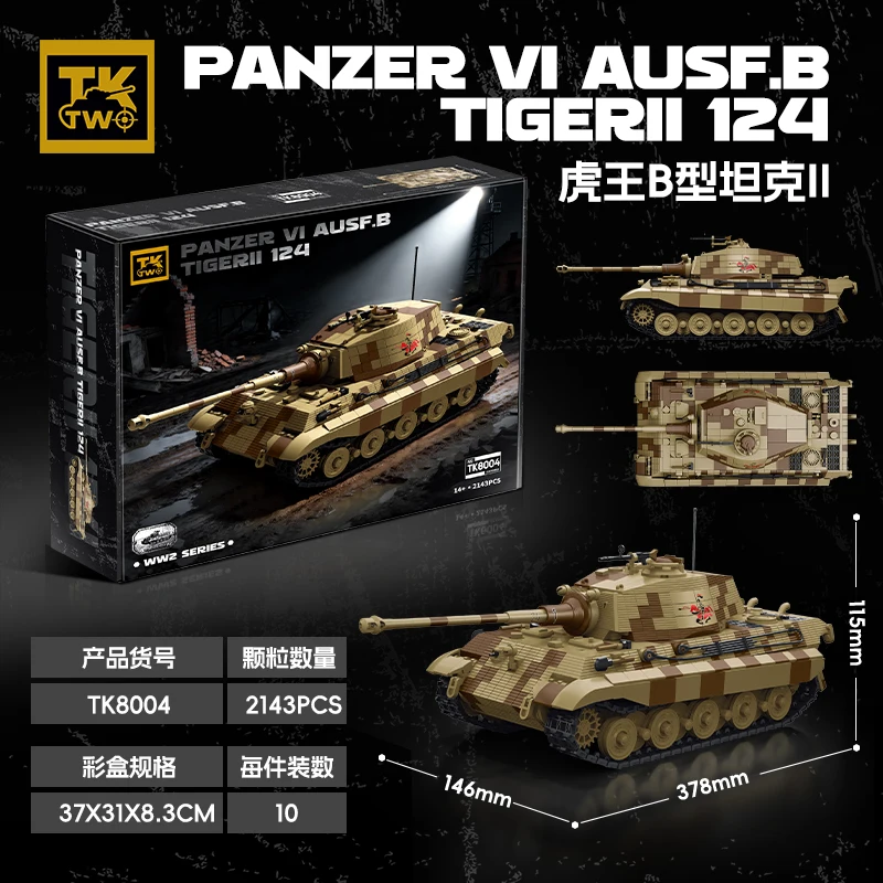 TK8004 Military Building Blocks King Tiger Heavy Tank Panzer VI