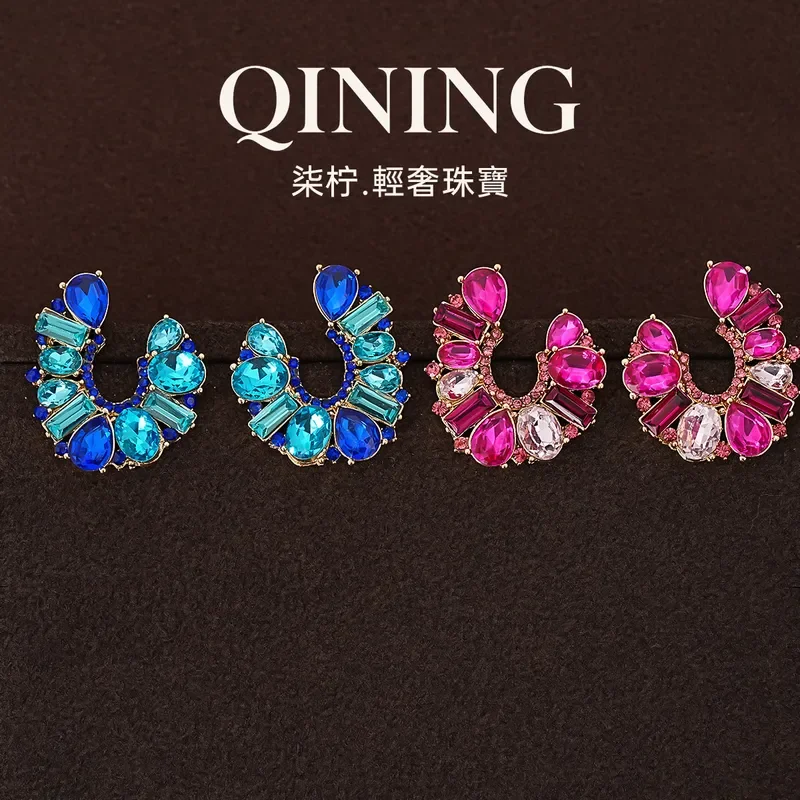Nice coast C-shaped diamond-encrusted colored treasure earrings light luxury niche stud earrings court retro banquet high-end