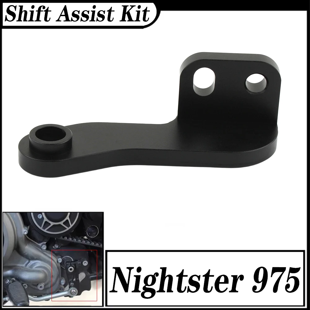 FOR Harley Nightster 975 RH975 RH975S 2022-2024 CNC Billet Shift Assist Kit 30% Reduce Shift Effort Smooth Operation Aluminum