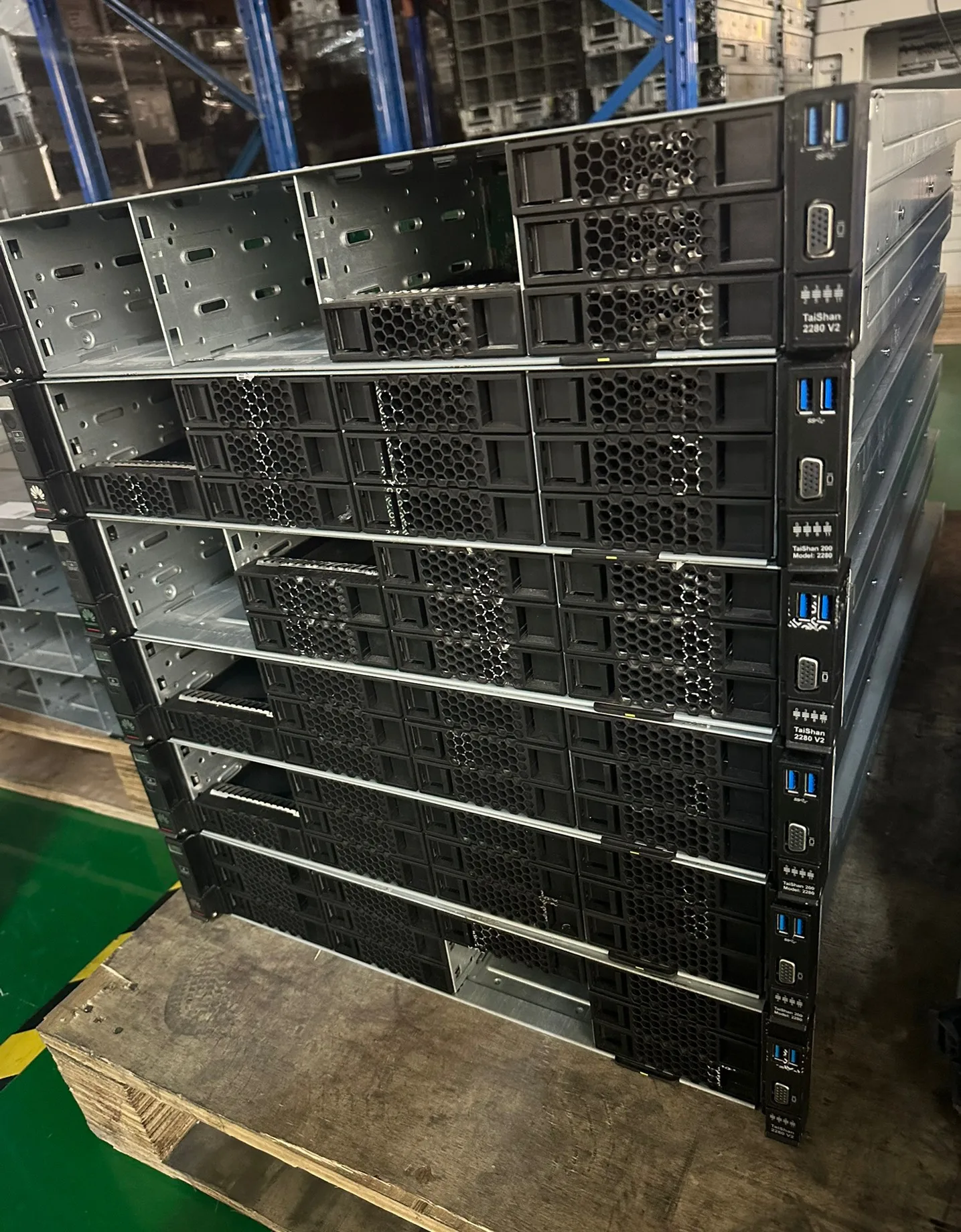 

Huawei Taishan 200 2280 dual-channel Kunpeng 920