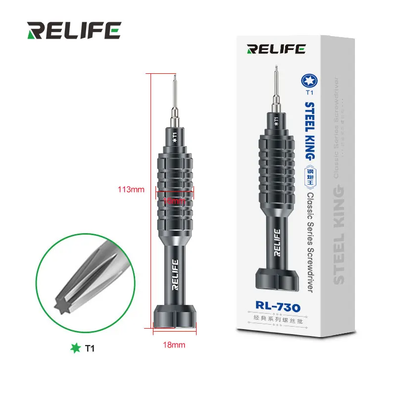 RELIFE RL-730 Schroevendraaierset Steel Cannon King Classic Y0.6/0.8/+1.5/+2.5/T1 voor iP17 Mobiele Telefoon Tablet Computer Demontage