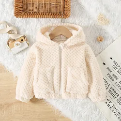 Casual Fur Girls' Coat Autumn And Winter Girls' Diamond Grid Fur Solid Color Cute Ear Hooded Zipper Jacket