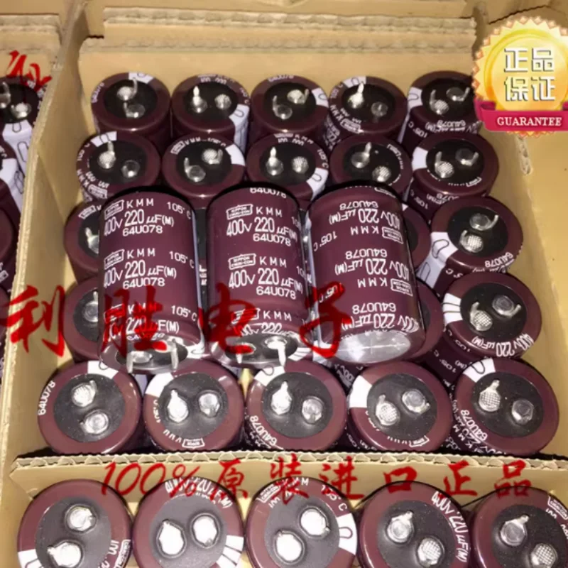 

5-30 шт. Японские электролитические конденсаторы NCC Black Diamond 220 мкФ 400В, 25*40 мм, 105 градусов