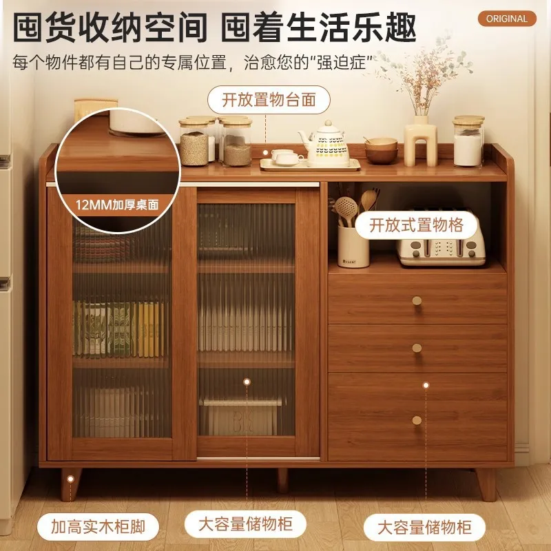 Tea cabinet against the wall, dining side cabinet, integrated cabinet, locker, living room storage locker