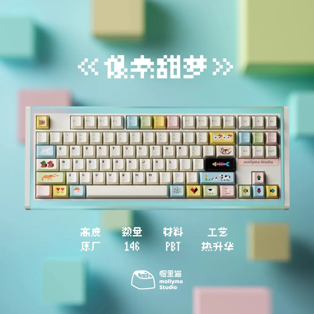 

Pixel Sweet Dream Theme Keycaps Set 146keys Custom Cartoon Keyboard Cap PBT Cherry Profile KeyCap for Mechanical Keyboard Gifts